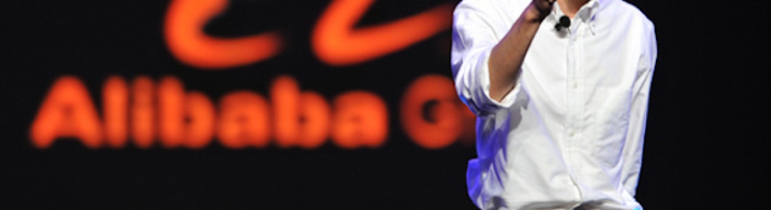 Alibaba apuesta por expandir el comercio electrónico con las Pymes de América latina Alibaba apuesta por expandir el comercio electrónico con las Pymes de América latina